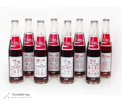 1980 Lake Placid Winter Olympics Collectible Coca Cola Coke Bottles